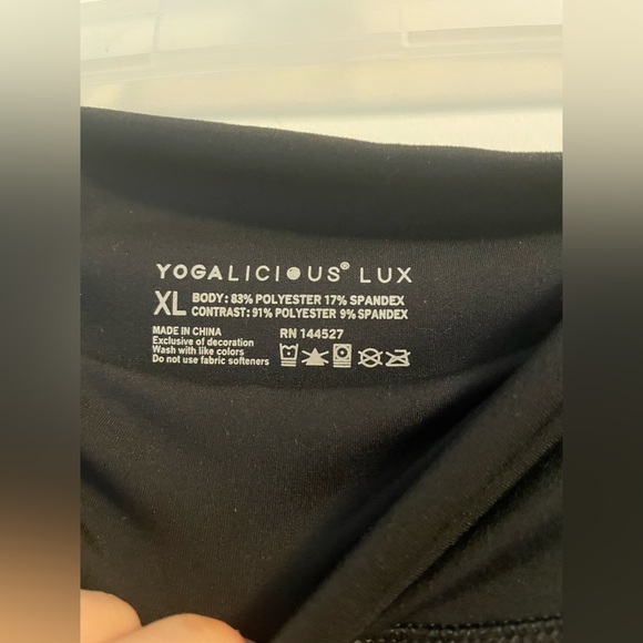 Biker Shorts - Picture 2 of 2